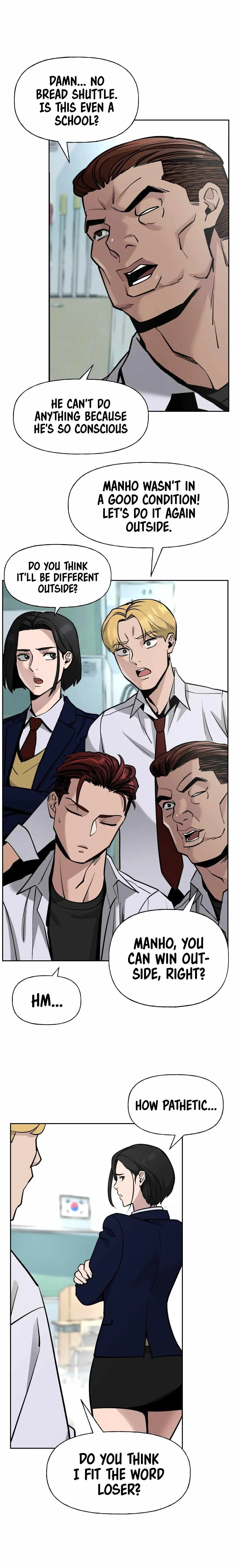Designated Bully Chapter 4 Page 5