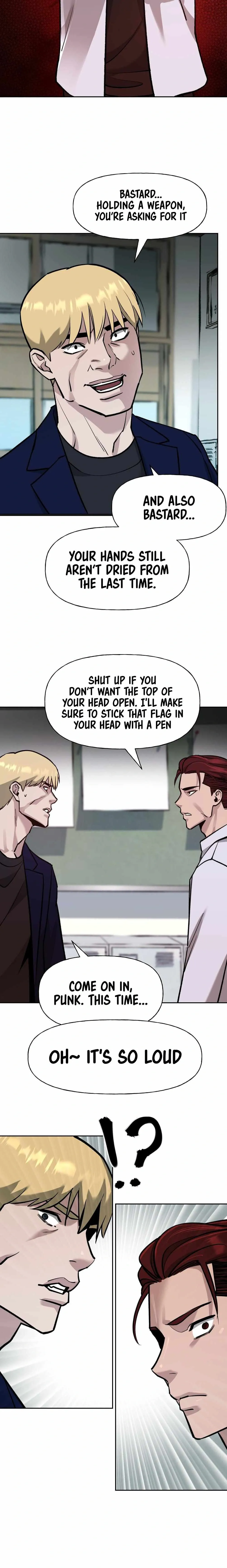 Designated Bully Chapter 4 Page 13