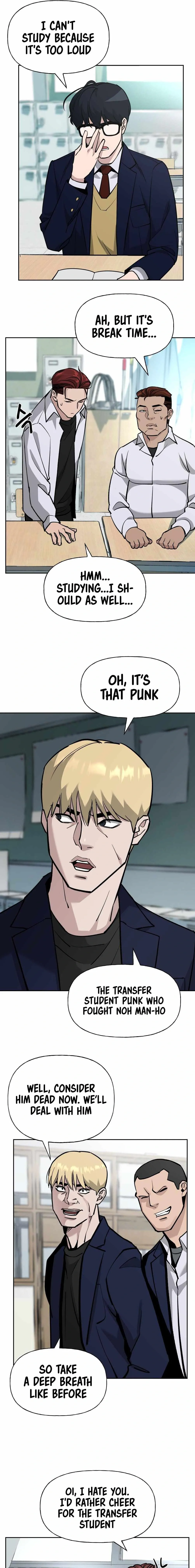 Designated Bully Chapter 4 Page 14