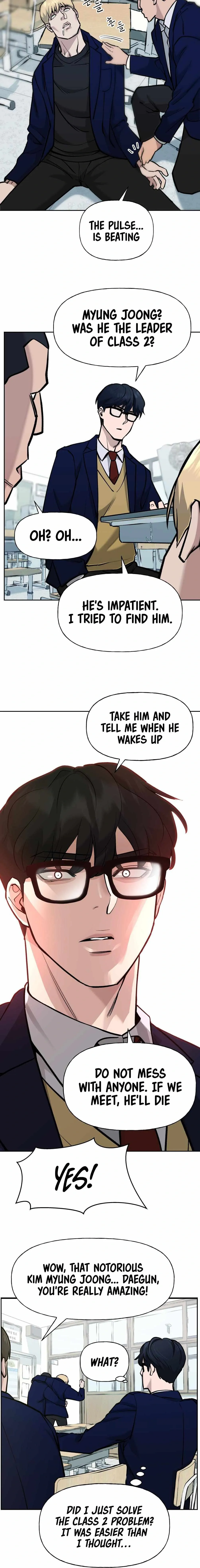 Designated Bully Chapter 4 Page 22
