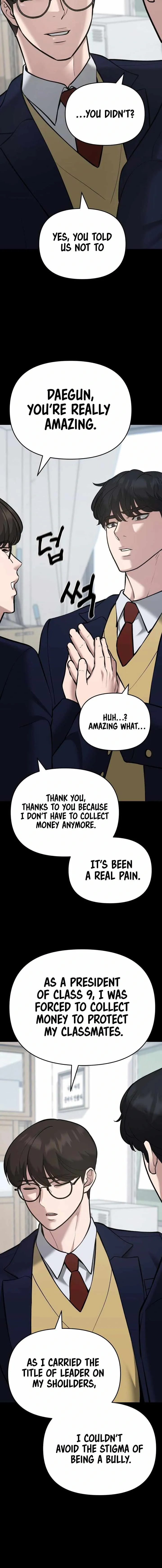 Designated Bully Chapter 40 Page 11