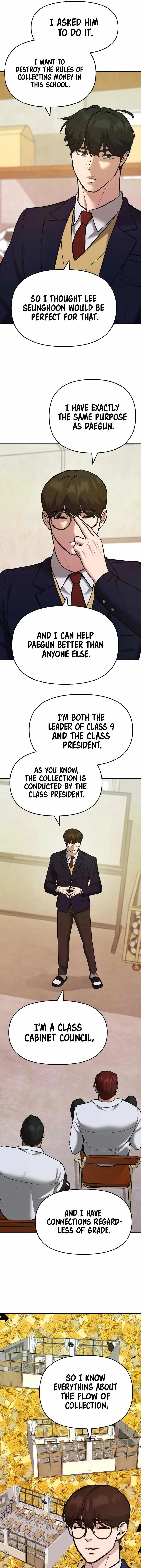 Designated Bully Chapter 40 Page 16