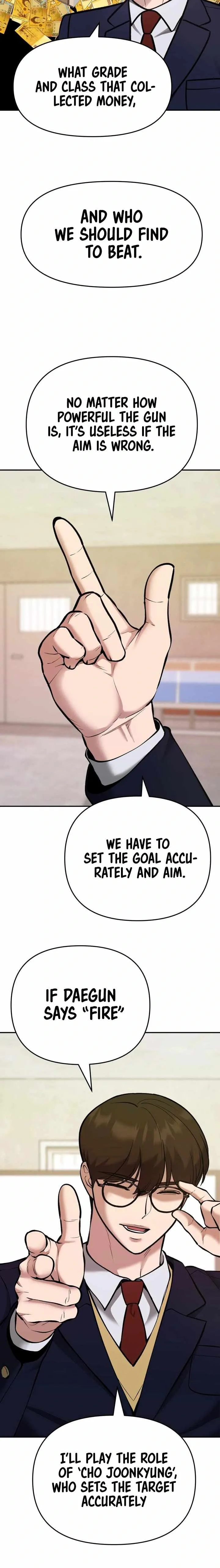 Designated Bully Chapter 40 Page 17