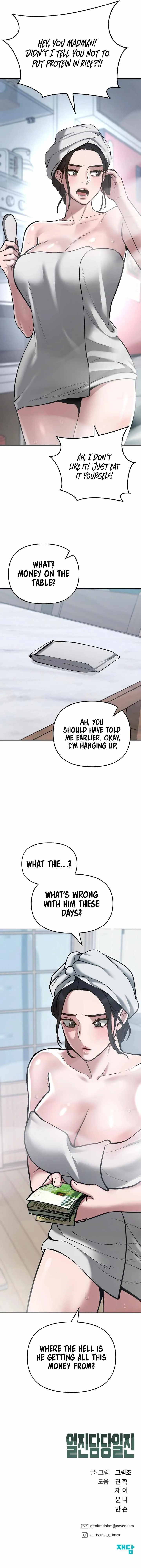 Designated Bully Chapter 40 Page 30
