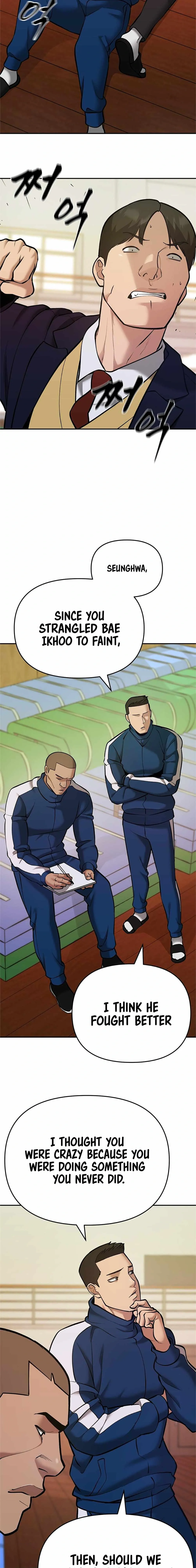 Designated Bully Chapter 41 Page 3