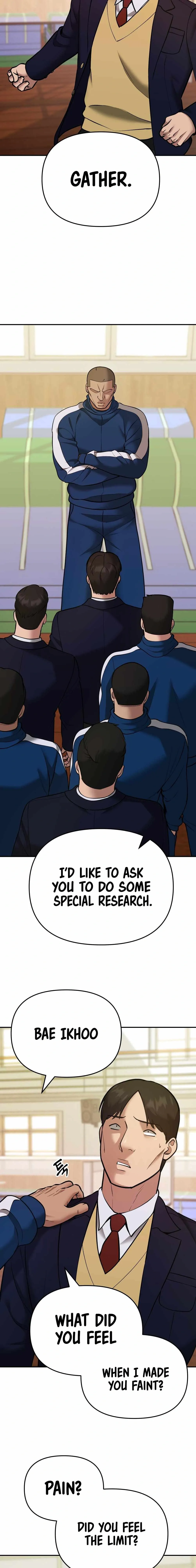 Designated Bully Chapter 41 Page 7