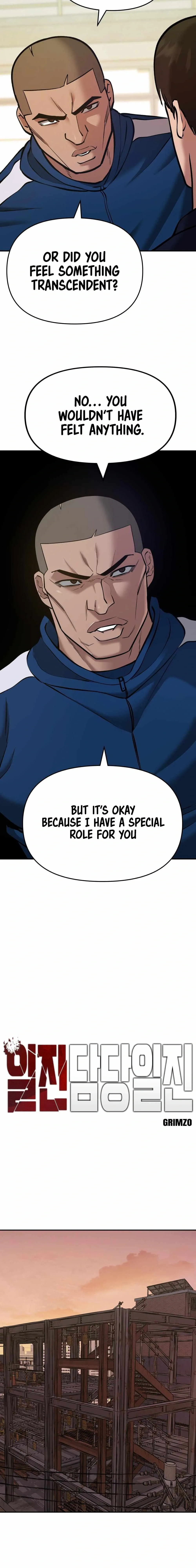 Designated Bully Chapter 41 Page 8