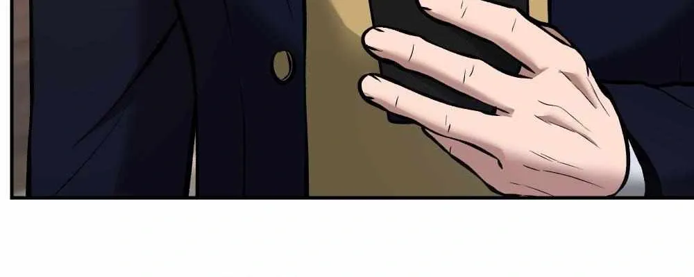 Designated Bully Chapter 41 Page 13