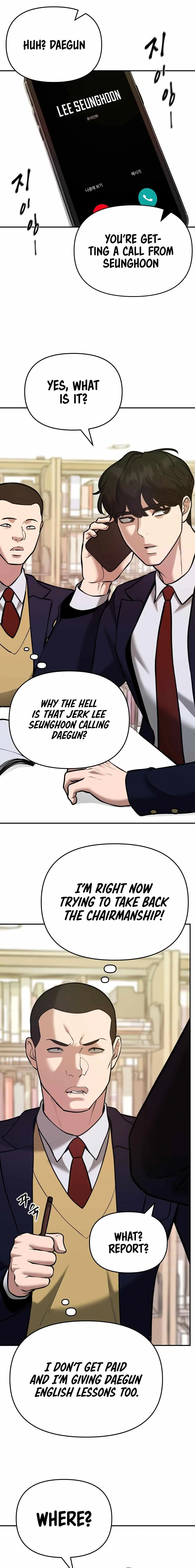 Designated Bully Chapter 41 Page 15
