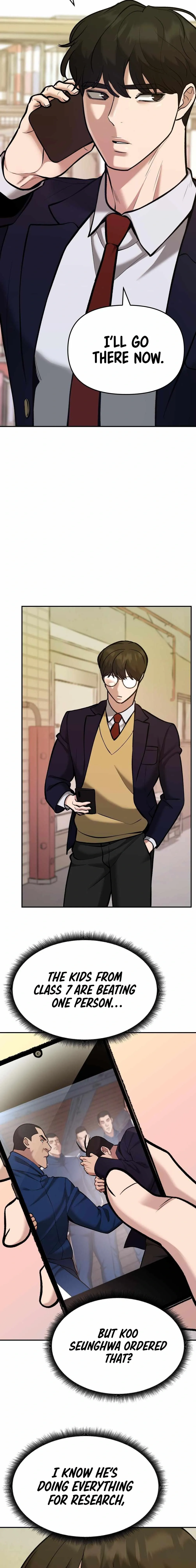 Designated Bully Chapter 41 Page 16