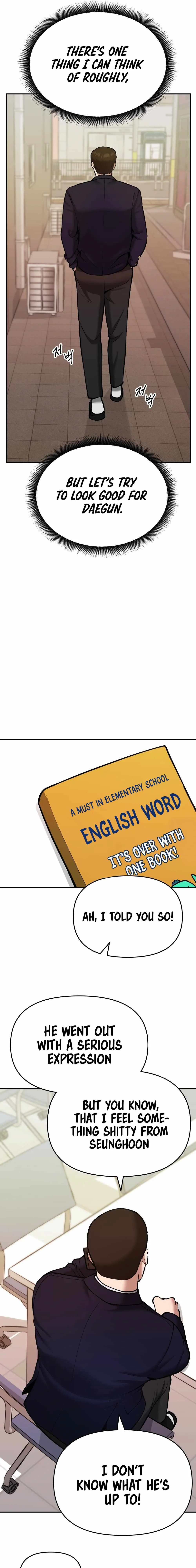 Designated Bully Chapter 41 Page 18