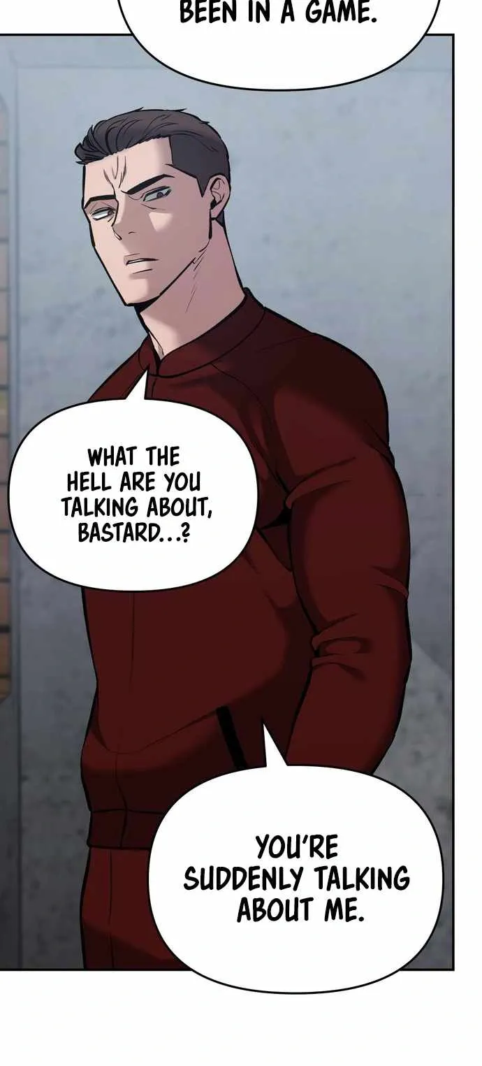 Designated Bully Chapter 42 Page 7
