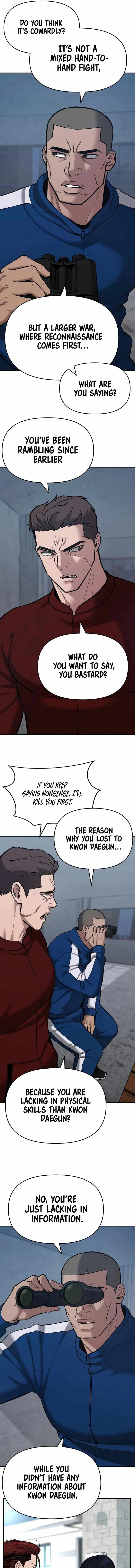 Designated Bully Chapter 42 Page 8