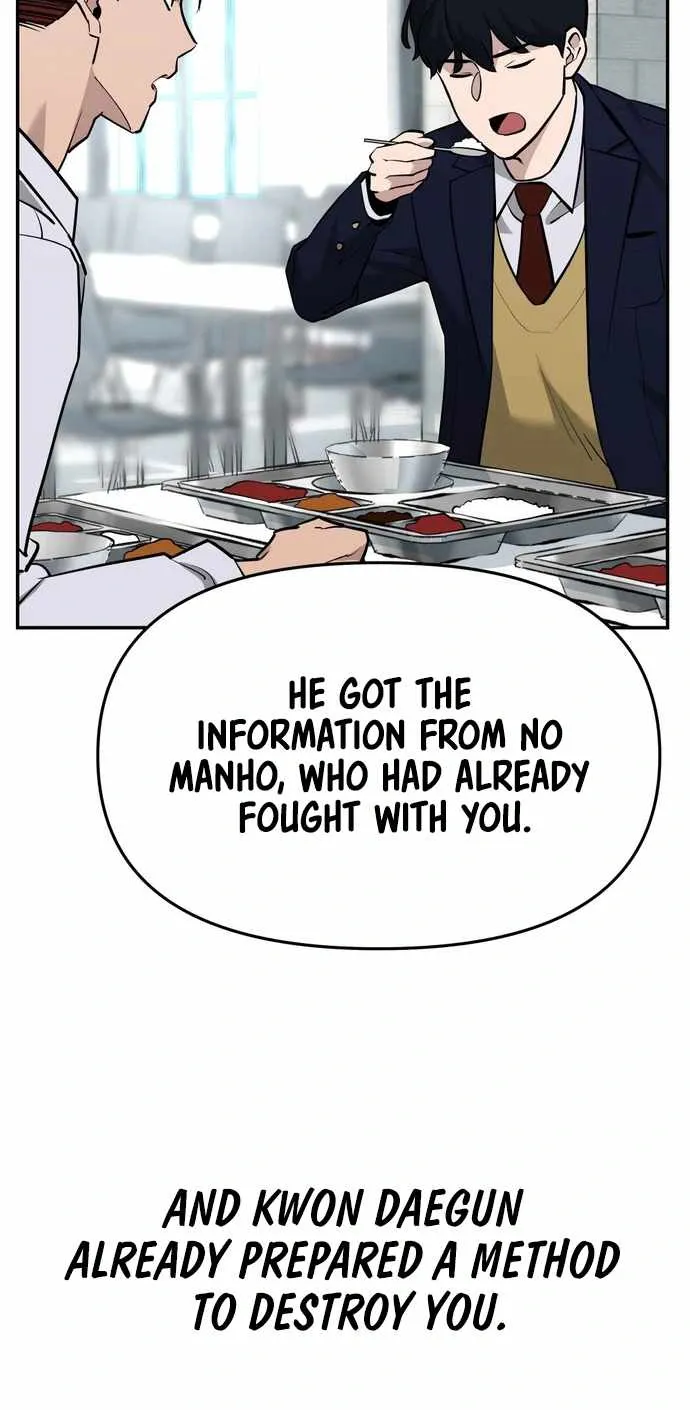 Designated Bully Chapter 42 Page 9