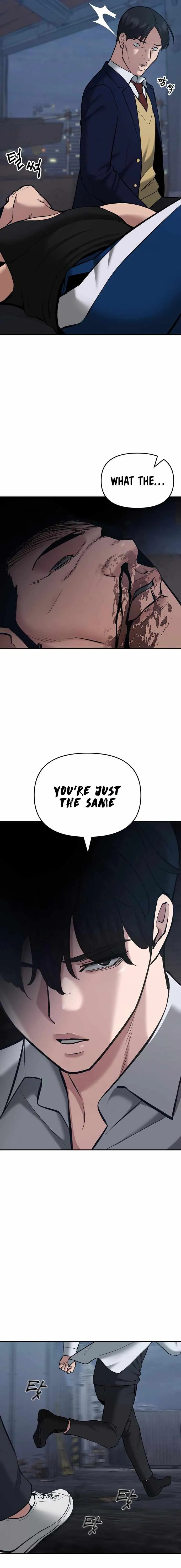 Designated Bully Chapter 42 Page 31