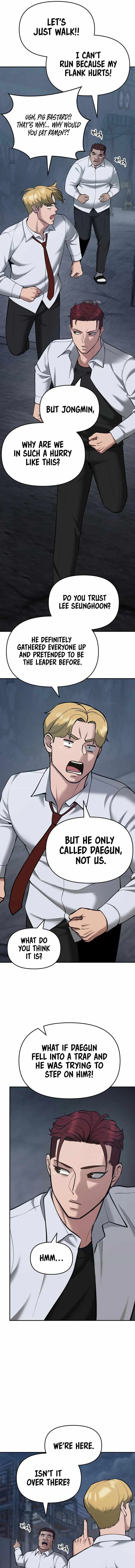 Designated Bully Chapter 42 Page 32