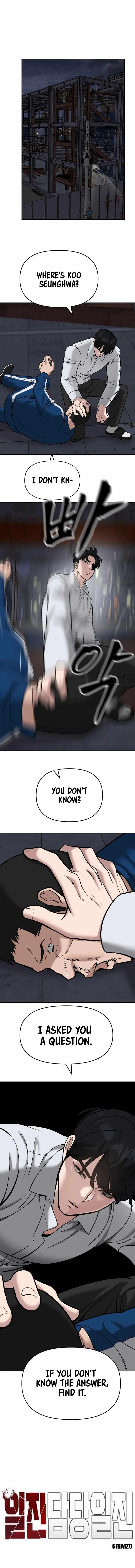 Designated Bully Chapter 43 Page 2