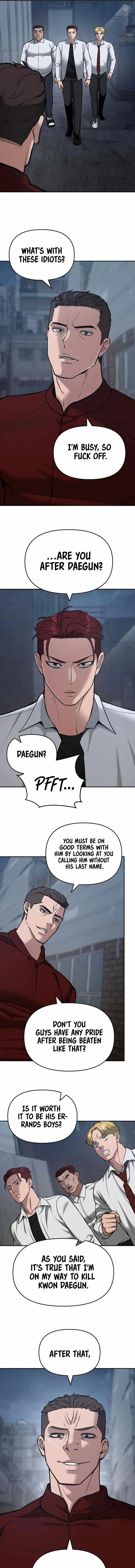Designated Bully Chapter 43 Page 4