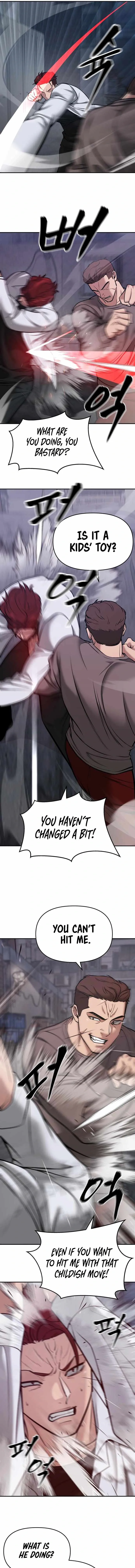 Designated Bully Chapter 43 Page 13