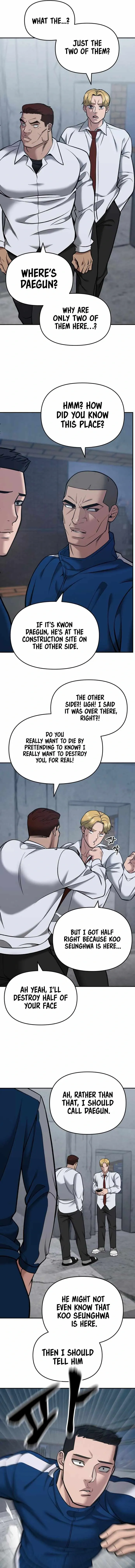 Designated Bully Chapter 43 Page 22