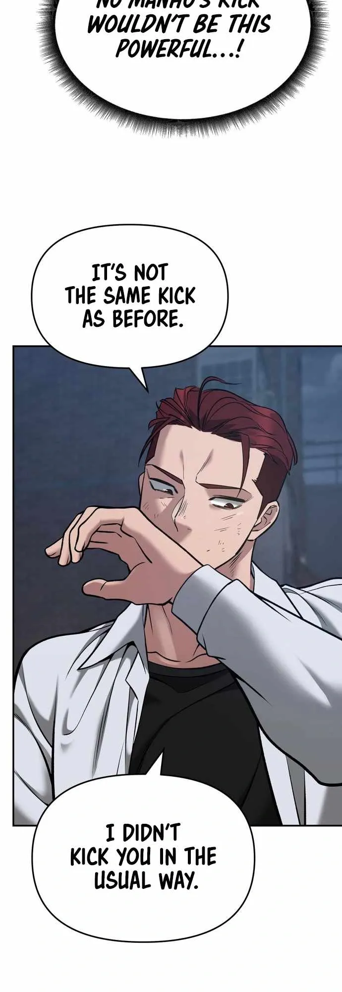 Designated Bully Chapter 43 Page 32