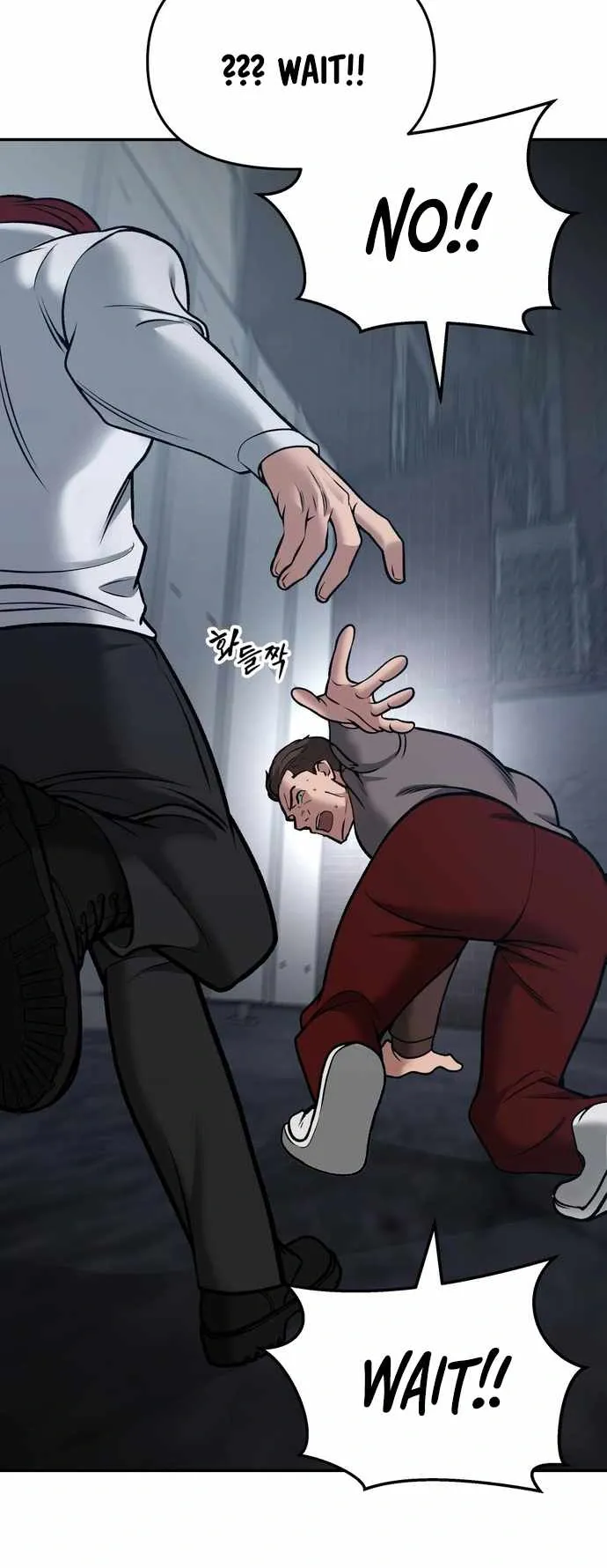 Designated Bully Chapter 43 Page 34