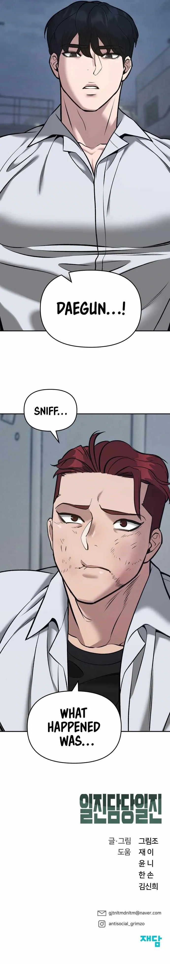 Designated Bully Chapter 43 Page 37