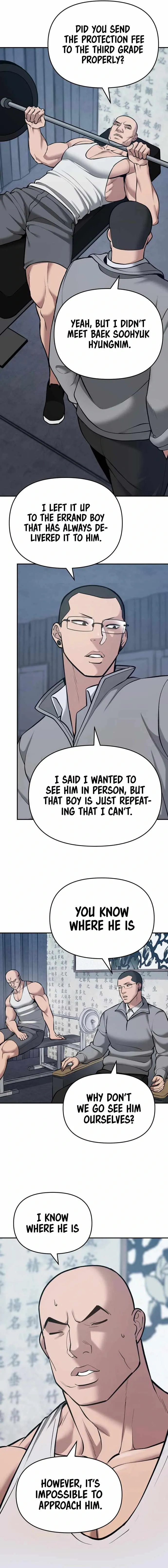 Designated Bully Chapter 44 Page 16