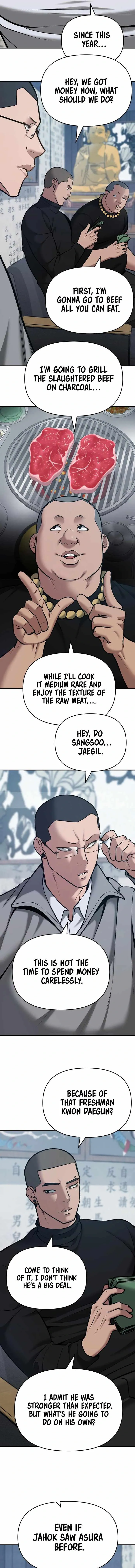 Designated Bully Chapter 44 Page 17