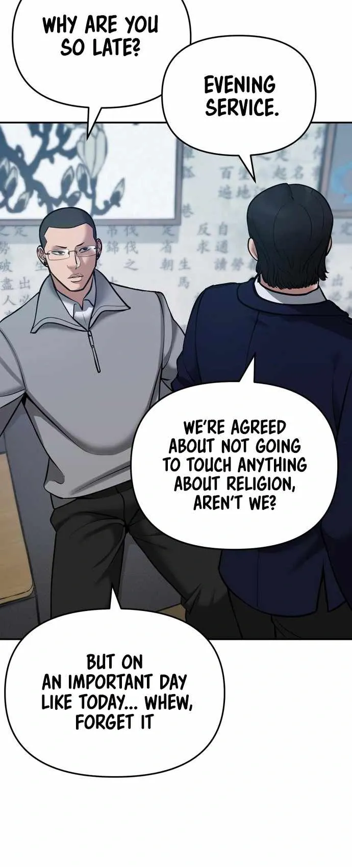 Designated Bully Chapter 44 Page 20