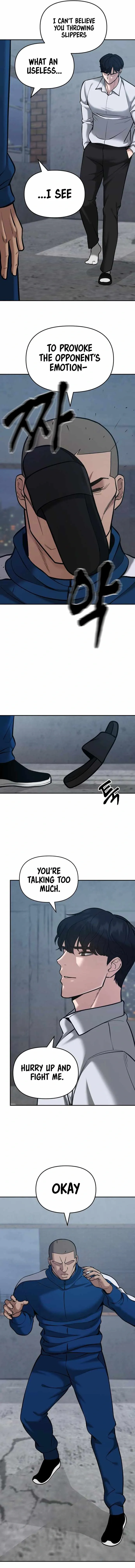 Designated Bully Chapter 44 Page 25