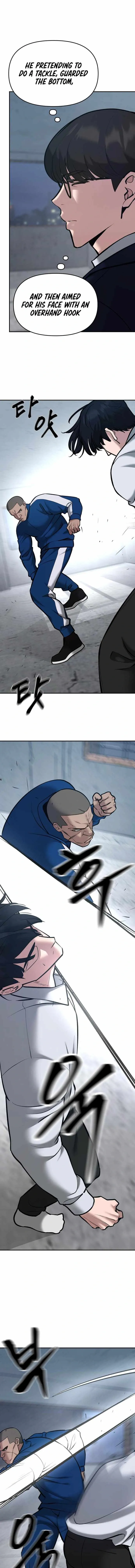 Designated Bully Chapter 44 Page 30