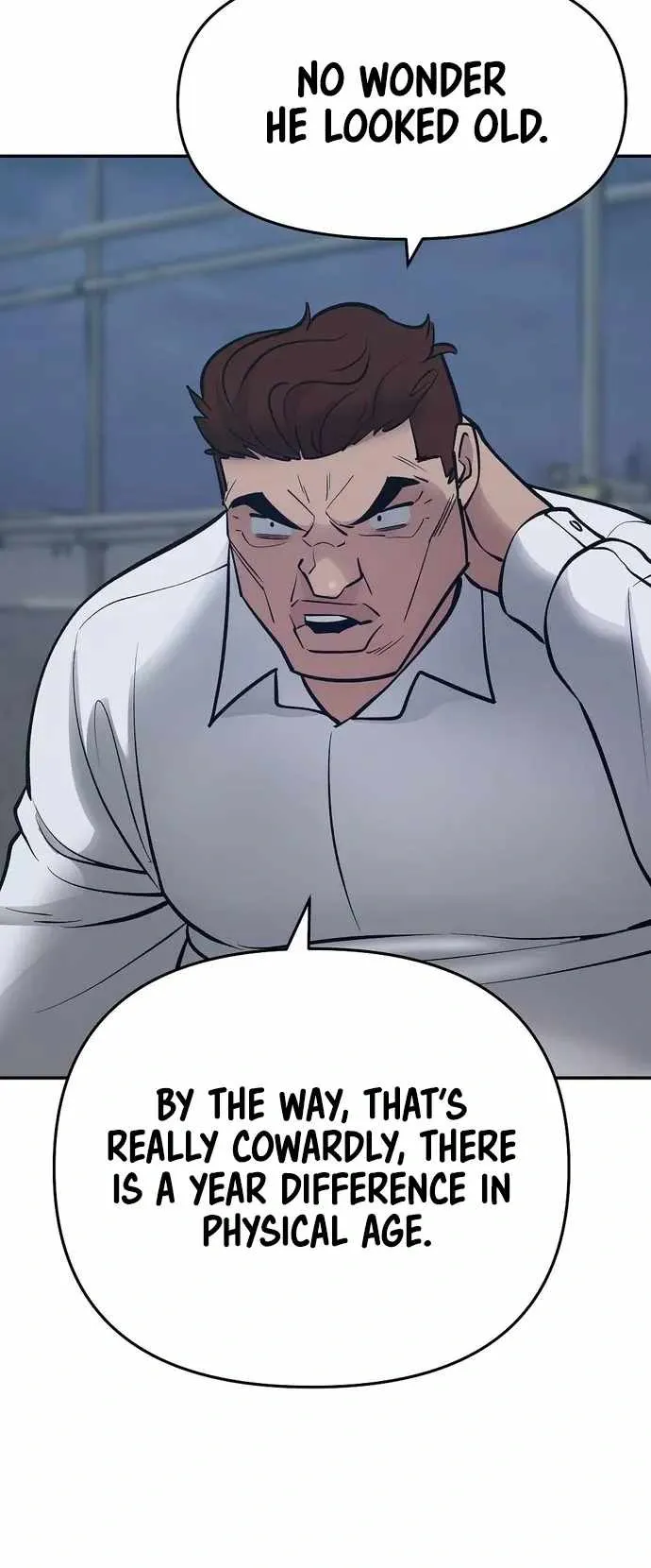 Designated Bully Chapter 45 Page 4