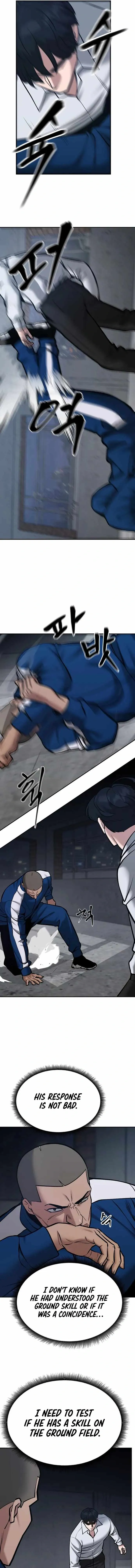 Designated Bully Chapter 45 Page 15