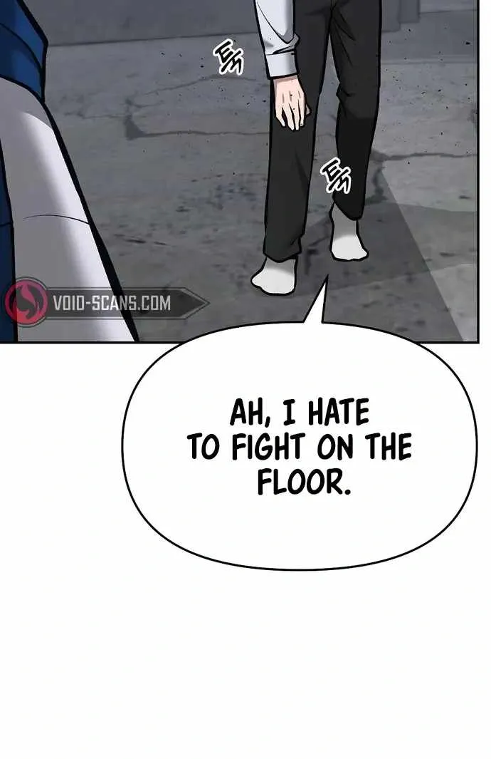 Designated Bully Chapter 45 Page 16