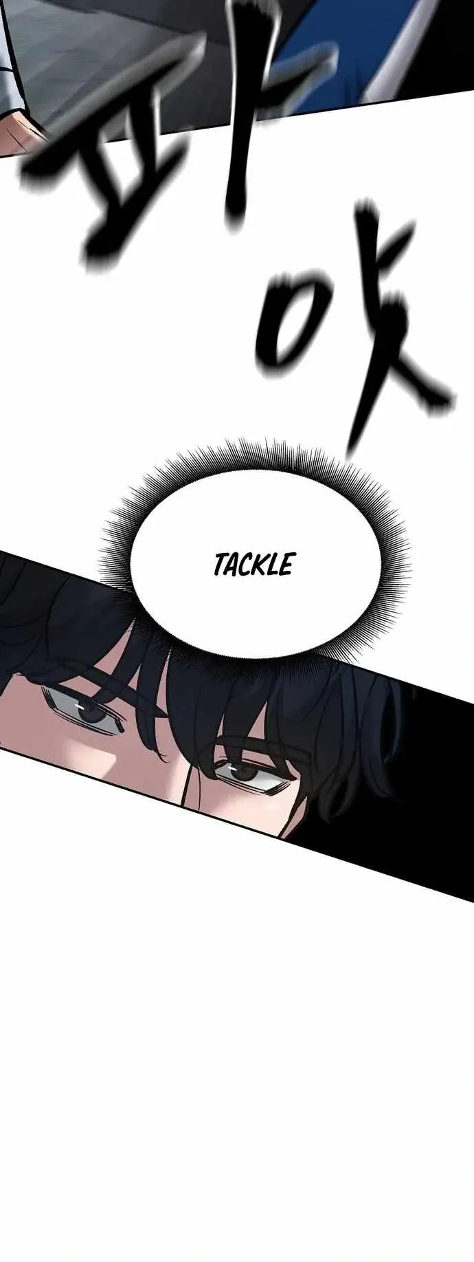 Designated Bully Chapter 45 Page 23