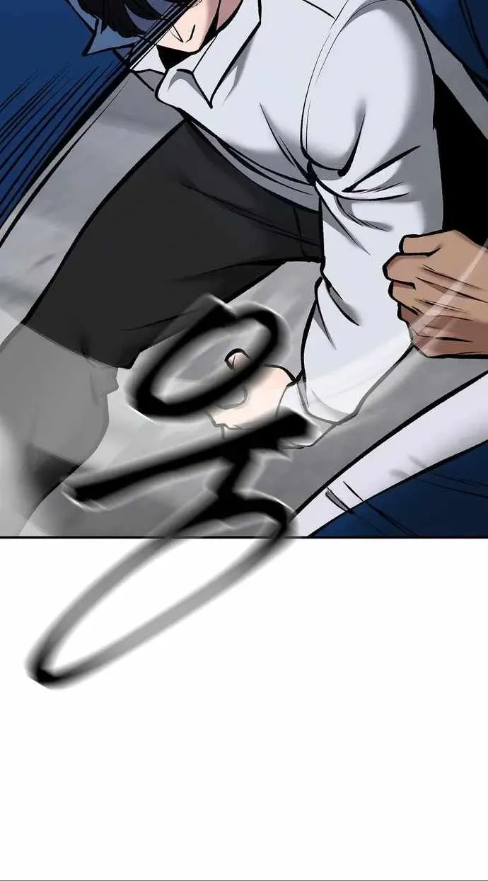 Designated Bully Chapter 45 Page 25