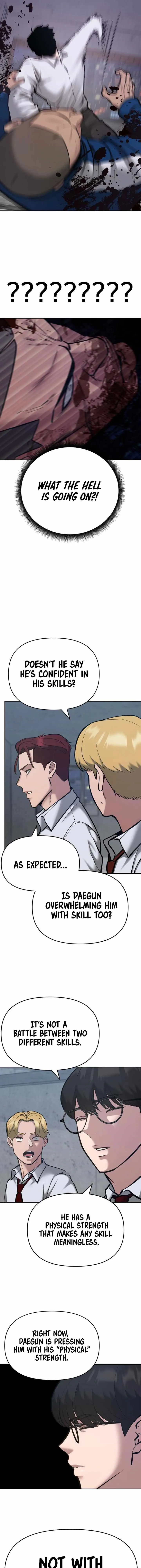 Designated Bully Chapter 46 Page 13