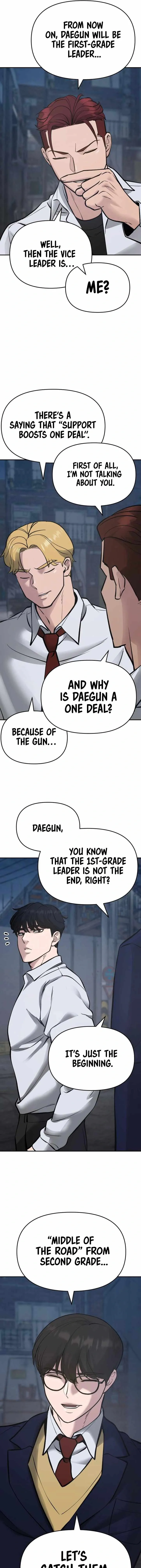 Designated Bully Chapter 46 Page 43