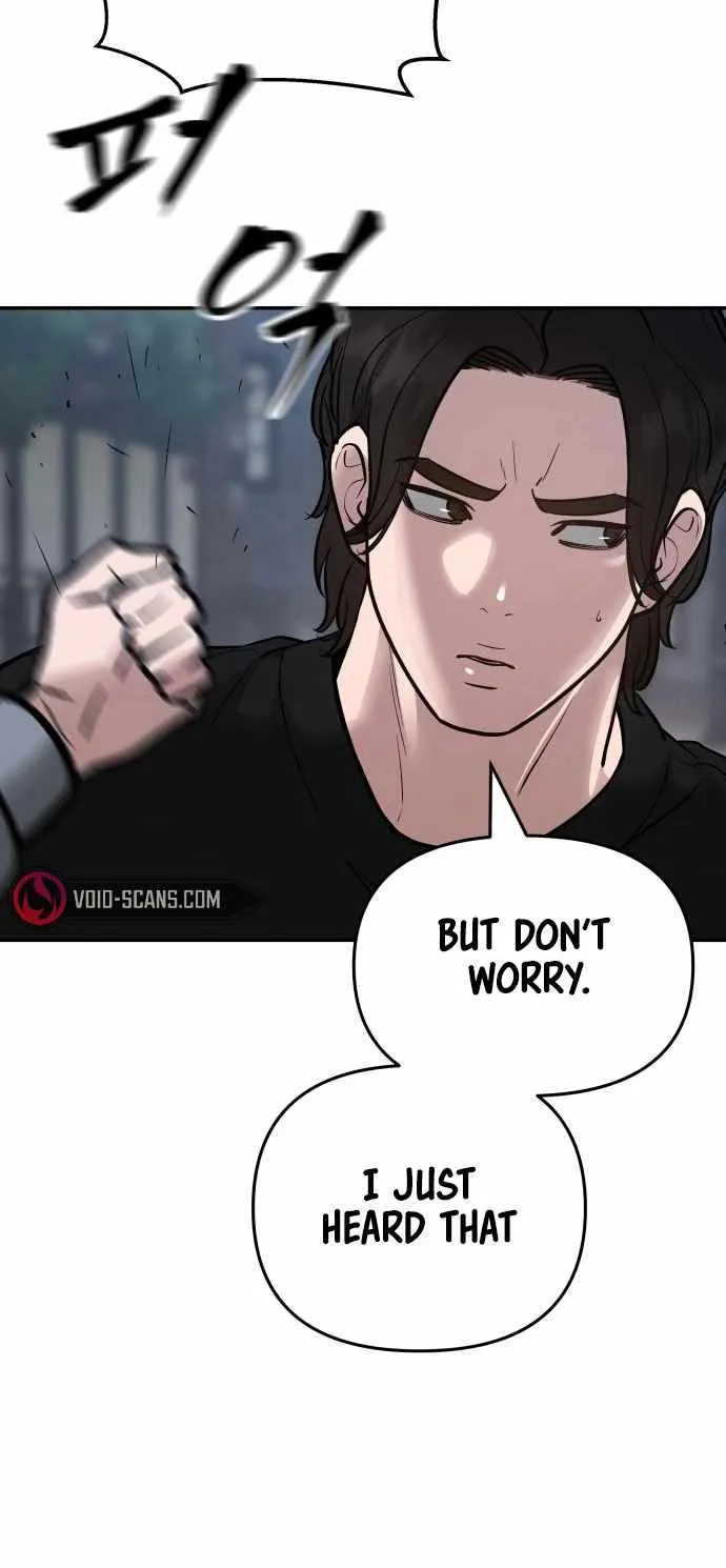 Designated Bully Chapter 47 Page 17
