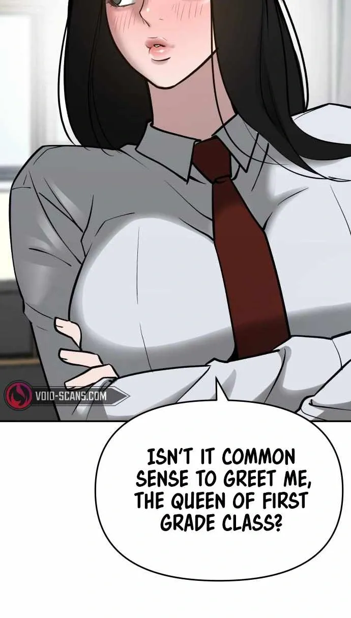 Designated Bully Chapter 47 Page 31
