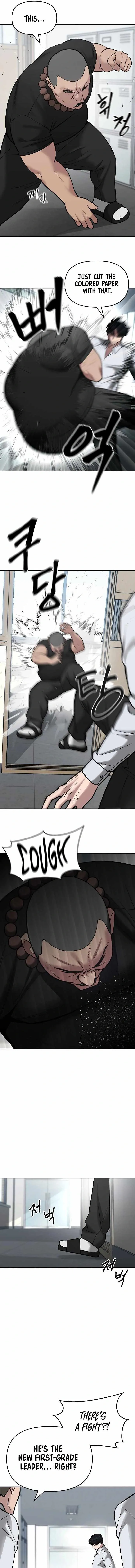 Designated Bully Chapter 48 Page 13