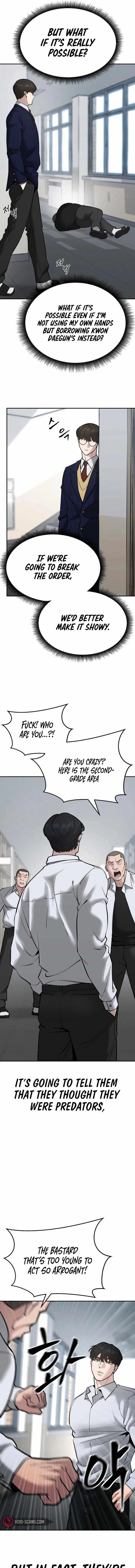 Designated Bully Chapter 48 Page 17