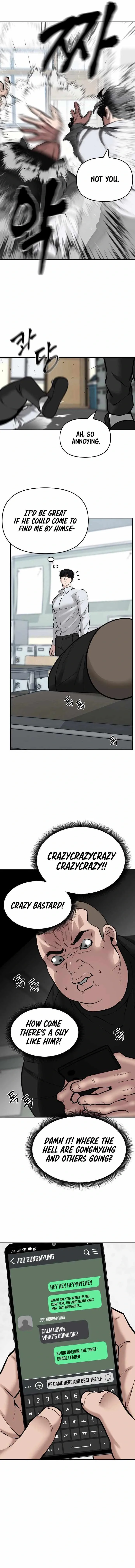 Designated Bully Chapter 48 Page 28