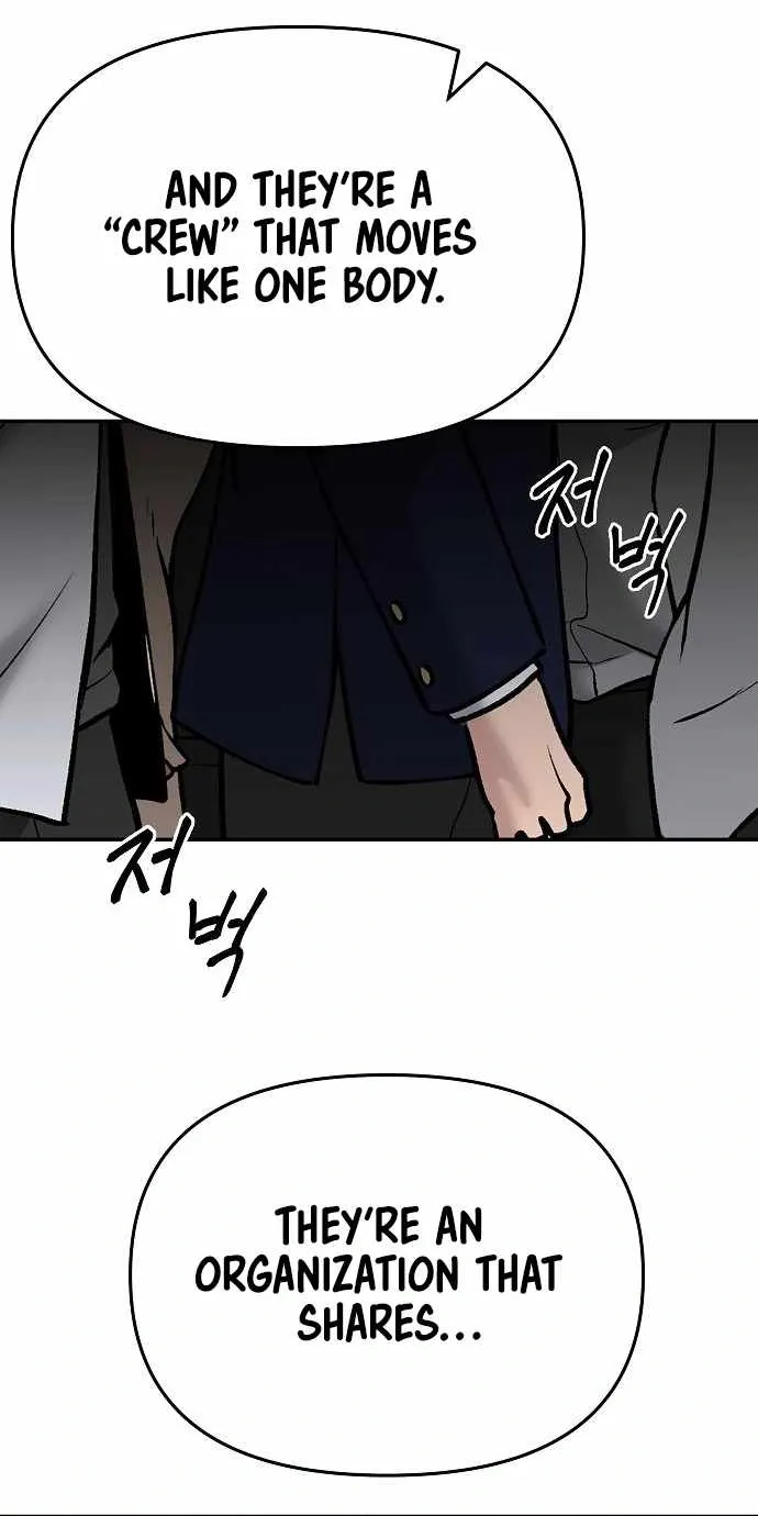 Designated Bully Chapter 48 Page 33