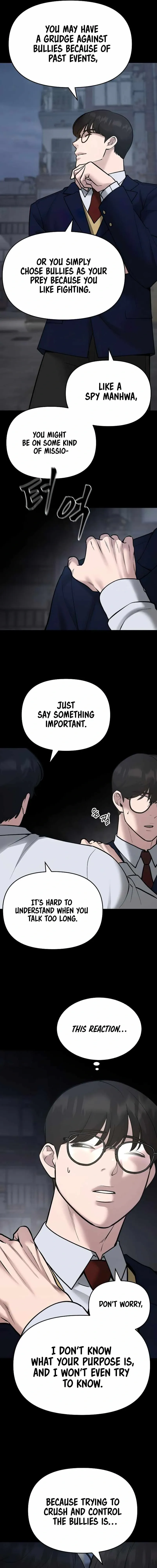 Designated Bully Chapter 49 Page 8