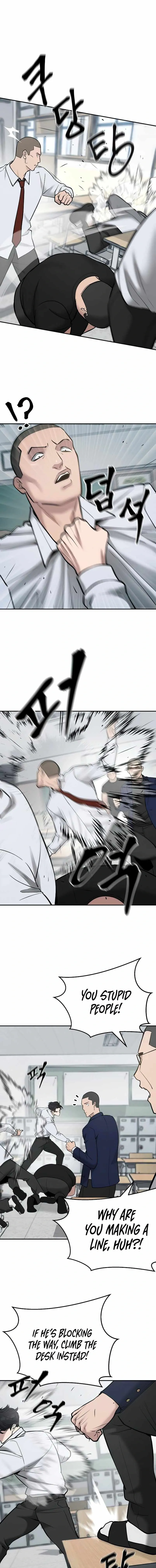 Designated Bully Chapter 49 Page 16
