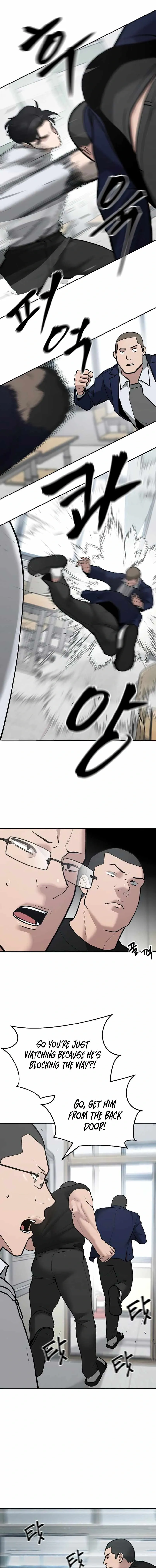 Designated Bully Chapter 49 Page 18