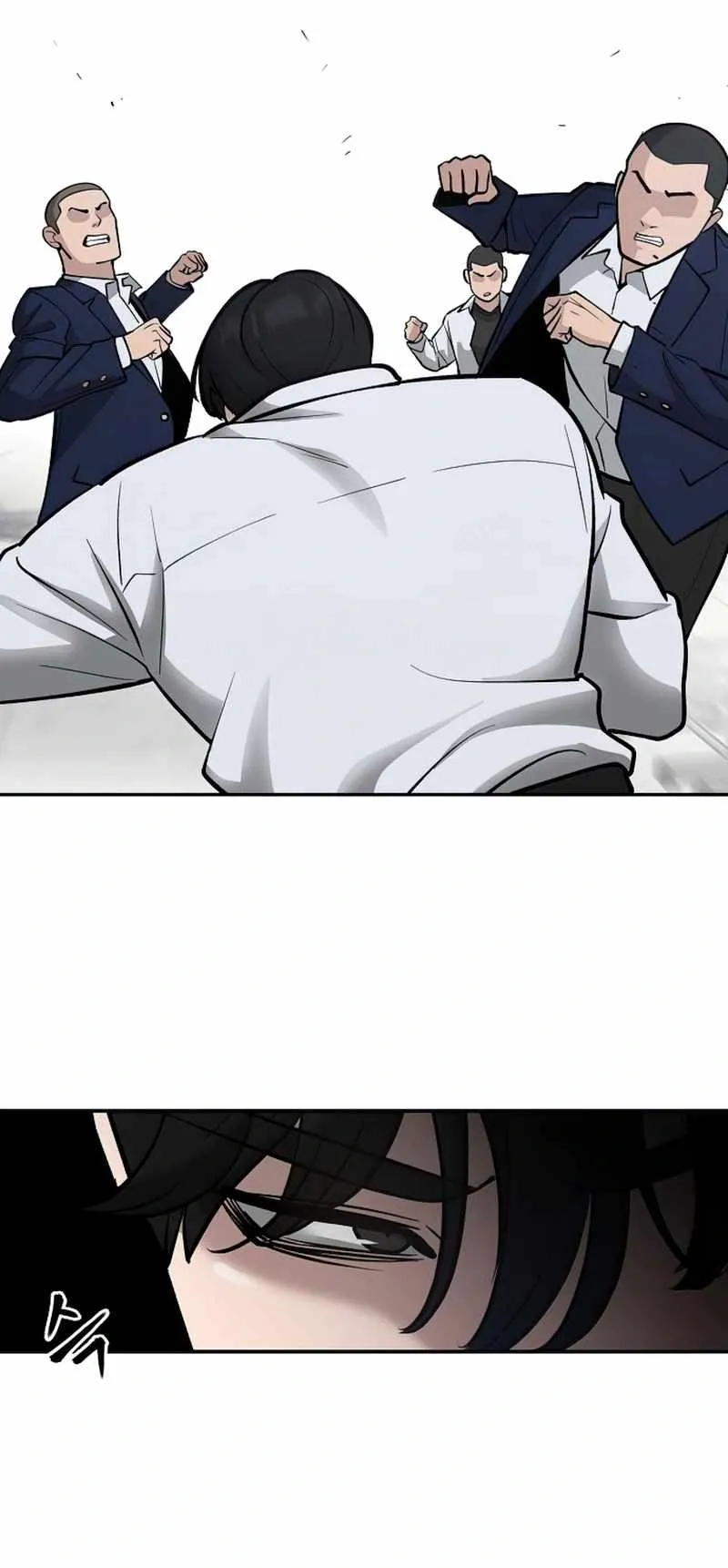 Designated Bully Chapter 49 Page 23
