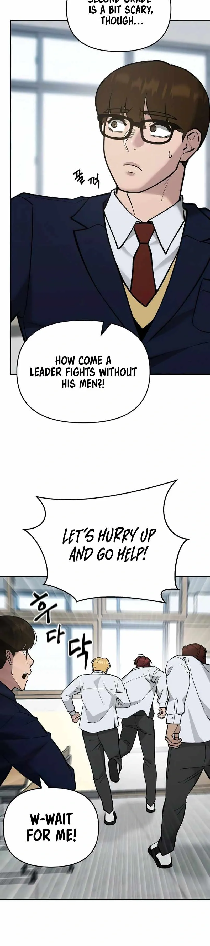 Designated Bully Chapter 49 Page 31